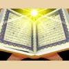 کیا امام حسین(ع) کے کٹے ہوئے سر کا نیزے پر قرآن پڑھنا یہ معتبر کتب میں نقل ہوا ہے یا نہیں؟<font color=red size=-1>- مشاہدات: 10378</font>
