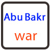 Has the verse « قُلْ لِلْمُخَلَّفِينَ مِنَ الْأَعْرَابِ ... » been revealed about the wars between Abu Bakr and the people of Radah (Rebels)?<font color=red size=-1>- Count Views: 2940</font>