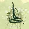 Testify to Ali’s name (Pbuh) in Adhan (call to prayer)