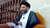 Bahraini Regime’s Court Rejects Appeal of Jailed Islamic Scholar