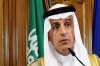 Discovering her husband Adel al Jubeir (Saudi FM) is homosexual, is enough to make her to commit Suicide, minister`s wife