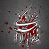 The Ninth Imam, Muhammad ibn ‘Ali al Taqi al Jawad (as)<font color=red size=-1>- Comments: 0</font>