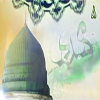 مستند مهدویت در قرآن