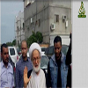 حمله وهابی ها به خانه شیخ قاسم در بحرین