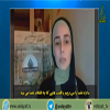 اعتراض دختران ملک عبد الله به اعدام شیخ نمر