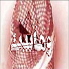 دیدگاه «ملا محمد عمر سربازی» و «عبدالرحمن سربازی» در مورد فرقه شوم وهابیت!<font color=red size=-1>- بازدید: 4474</font>