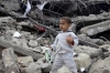 یمن جنگ: اسپین نے سعودی عرب کو بموں کی ترسیل روک دی<font color=red size=-1>- مشاہدات: 1715</font>