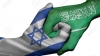 سعودی عرب: اسرائیل کے ساتھ سفارتی تعلقات کی برقراری کے لئے پرنٹ میڈیا میدان میں کود پڑا<font color=red size=-1>- آراء: 0</font>