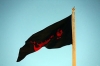 حرم امام حسین علیہ السلام اور حضرت عباس علیہ السلام پر پرچم کشائی کی روح پرور تقریب کا انعقاد<font color=red size=-1>- مشاہدات: 3143</font>