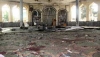 افغانستان: شیعہ مسجد میں نماز جمعہ کی ادائگی کے دوران دھماکہ، 100 سے زائد  شہید سیکڑوں زخمی