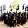 هل مهدت "الوهابية" الطريق لصعود فكر "داعش" التكفيري؟