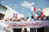 البحرين: استمرار منع الشيعة من إقامة أكبر صلاة جمعة لهم<font color=red size=-1>- آراء: 0</font>