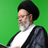 بحث حول الإمام السجاد