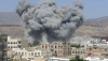 إصابة مدنيان جراء قصف سعودي على صعدة