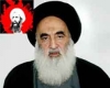 Top Iraq Shiite cleric `Ayatollah Sistani` condemns Saudi `s Barbaric Execution of Sheikh Nimr<font color=red size=-1>- Count Views: 2326</font>