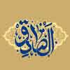 is from Imam Sadegh ( peace be « ولدني ابوبكر مرتين»Is it true that this  narration       upon him)?