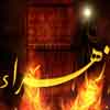 Why didn`t Bani Hashem and Ansar defend Hazrat Fatima (peace be upon her)?