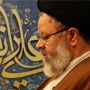 Imam Hussein’s (AS) Birth
