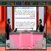 توضیحی خلاصه و ساده در رابطه با قیام امام حسین علیه السلام<font color=red size=-1>- بازدید: 3121</font>