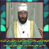 شبکه های وهابی: جشن میلاد برای پیامبر اسلام(ص) حرام است؛ اما جشن سالگرد برای شبکه های وهابی جایز است!!!