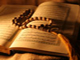 آيا  آيه 54 سوره مائده « يايها الذِين امنوا من يرتد مِنكم ...» در مورد ابوبكر است ؟