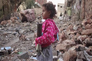 نزدیک به ۴ هزار شهید و مجروح بر اثر بمب های خوشه ای از آغاز تجاوز به یمن