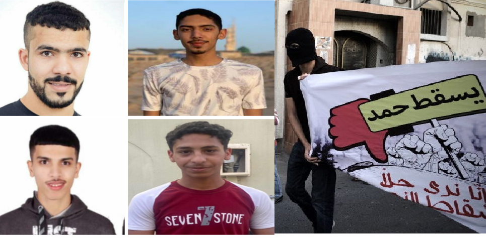 محاکمه ناعادلانه کودکان شیعه بازداشت شده در بحرین