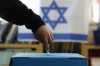 اسرائیلی بلدیاتی انتخابات میں حصہ لینا حرام ہے:فلسطینی دارالافتاء
