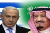 سعودی عرب کا مکروہ اور سازشی چہرہ نمایاں/ سعودی وفد کا دورہ اسرائیل