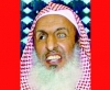 سعودی مفتی اعظم اس سال حج کا خطبہ نہیں دینگے<font color=red size=-1>- آراء: 0</font>