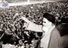 حق و باطل کی جنگ   انقلاب اسلامی کی 42ویں سالگرہ:
