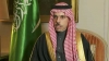 مسلمان کشی کی جنگ ۔۔۔۔۔۔۔۔۔۔۔جنگ یمن توقع کے برخلاف طویل ہو گئی، سعودی وزیرخارجہ کا اعتراف